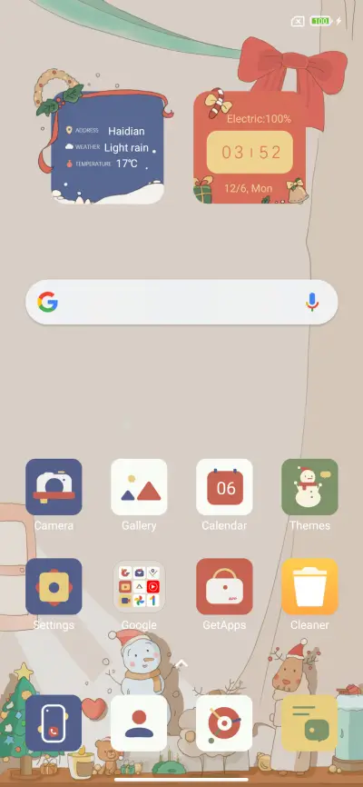 Literary Christmas - Screenshot 2