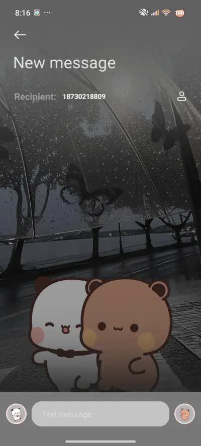 Yier Umbrella - Screenshot 8