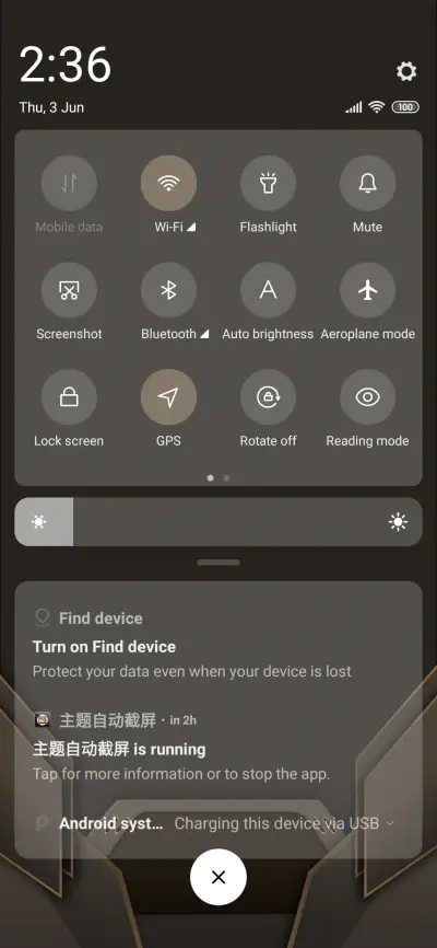 Metal pendulum - Screenshot 5