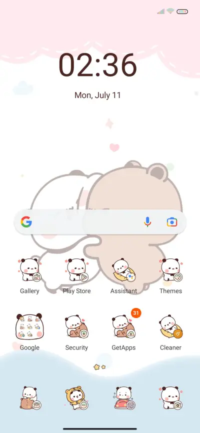 Dj Yier - Screenshot 3