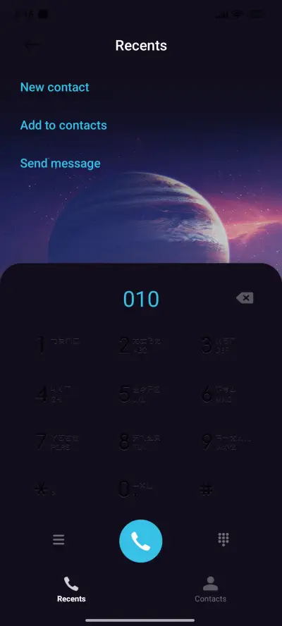 Starlit Spectra - Screenshot 6