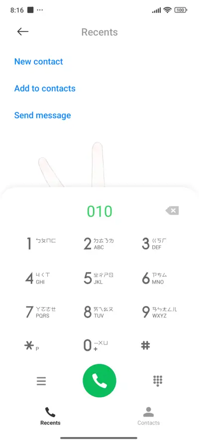 Happy tomorrow - Screenshot 6