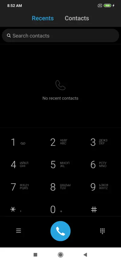 UiGeneration - Screenshot 6