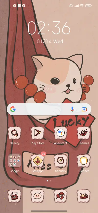 Douyoufu Rabbit - Screenshot 2