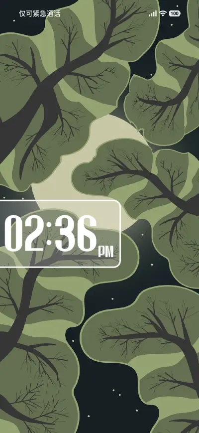 Moon Forest - Screenshot 1