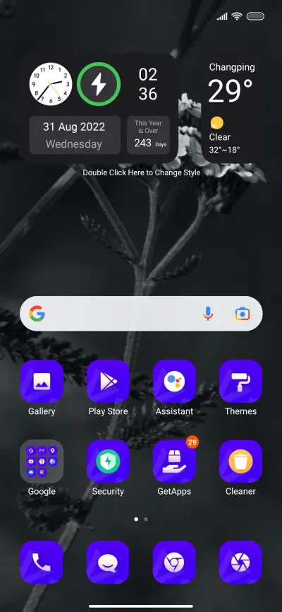 Dark_home - Screenshot 2