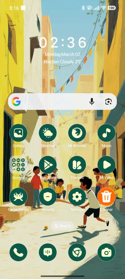 Gully Cricket - Screenshot 2