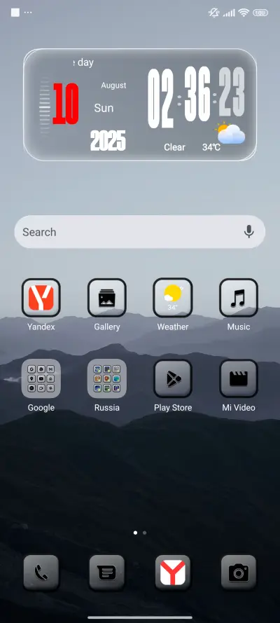 Krt_line - Screenshot 3