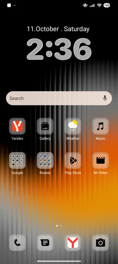 Abstrack_v3 - Screenshot 3