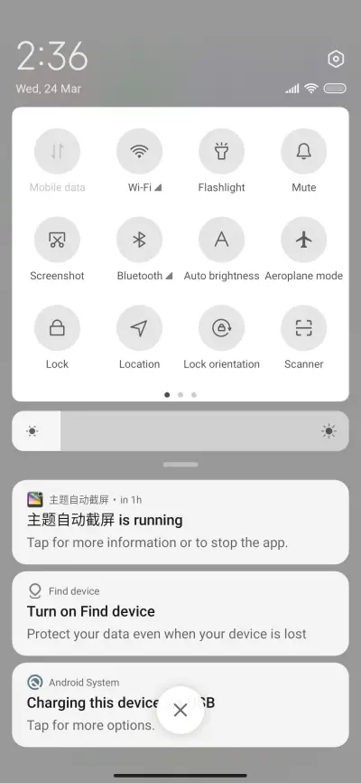 Jane Black - Screenshot 5