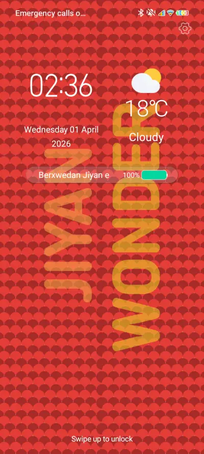 Jiyan Wonder - Screenshot 1