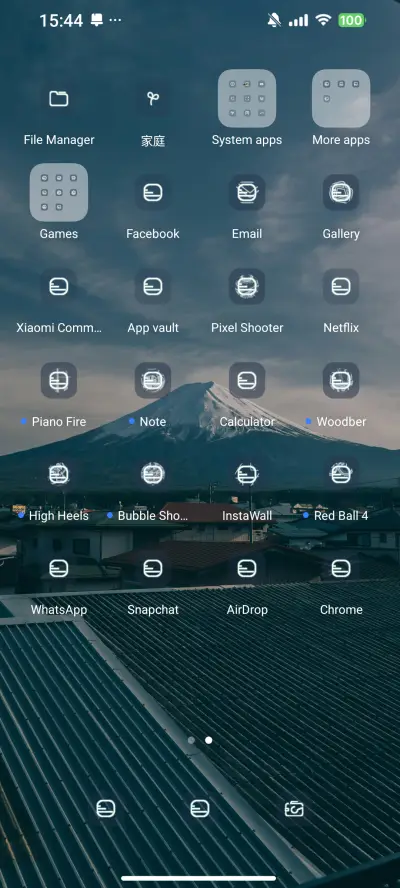 UBS V3.5 - Screenshot 3