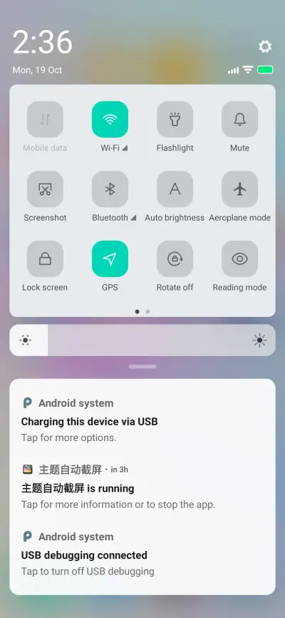 Honey v11 - Screenshot 5