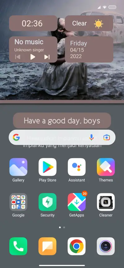 ghembel children - Screenshot 3