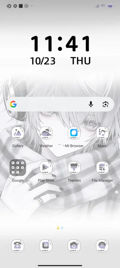 Yuan's heartbeat - Screenshot 3