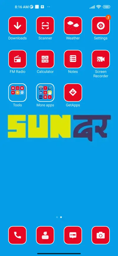 Butiful - Screenshot 3