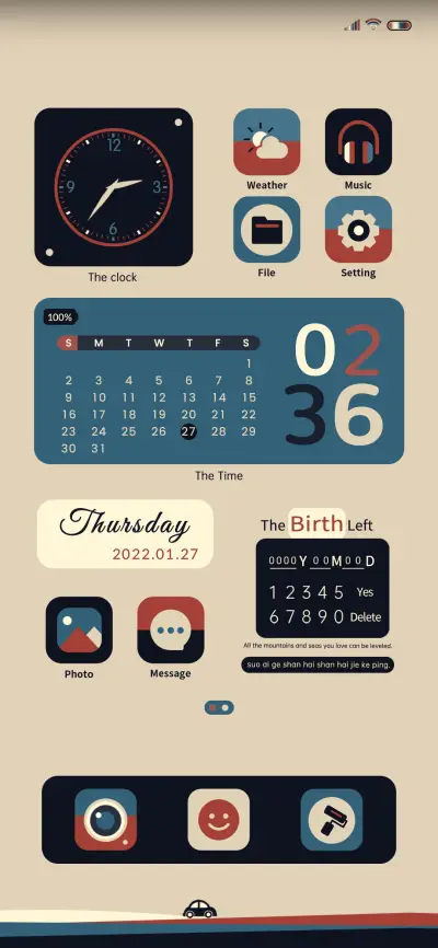 Minimalist Morandi THEME for Xiaomi MIUI HyperOS