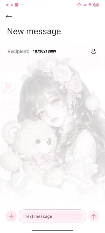 Dream Notes - Screenshot 9