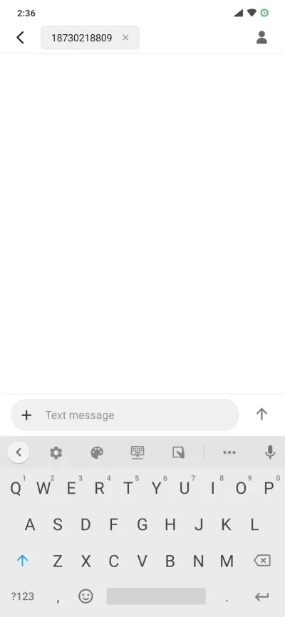 Max Pro - Screenshot 8