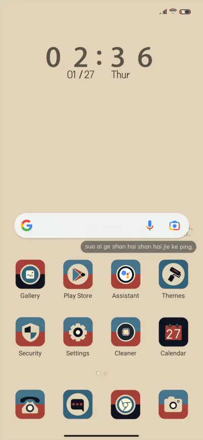 Minimalist Morandi - Screenshot 2