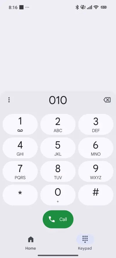 abstract curves - Screenshot 6