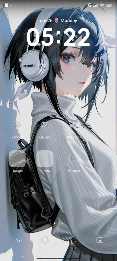 Cute girlfriend - Screenshot 2