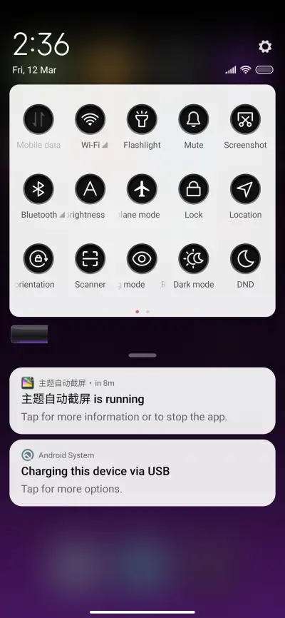 Purpura - Screenshot 5