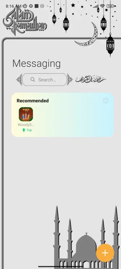 SHOLAT CAGAK AGOMO - Screenshot 5