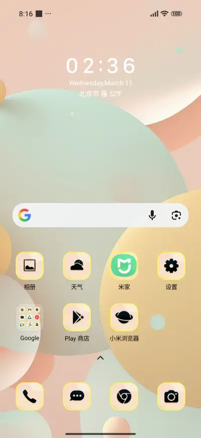 colorful pastel - Screenshot 2