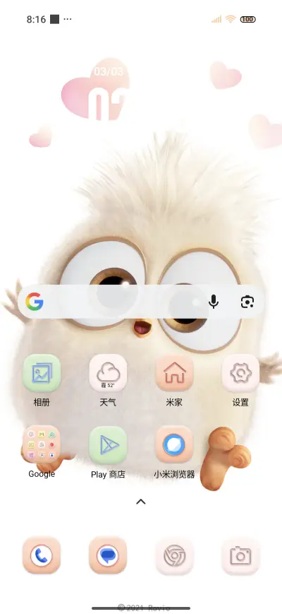 Angry Birds Kawaii - Screenshot 2