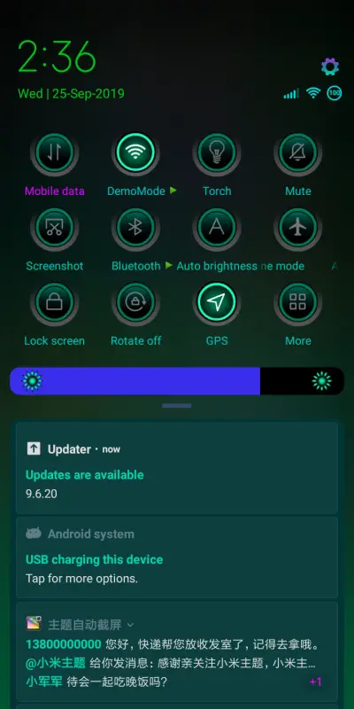 Emerald Next - Screenshot 4