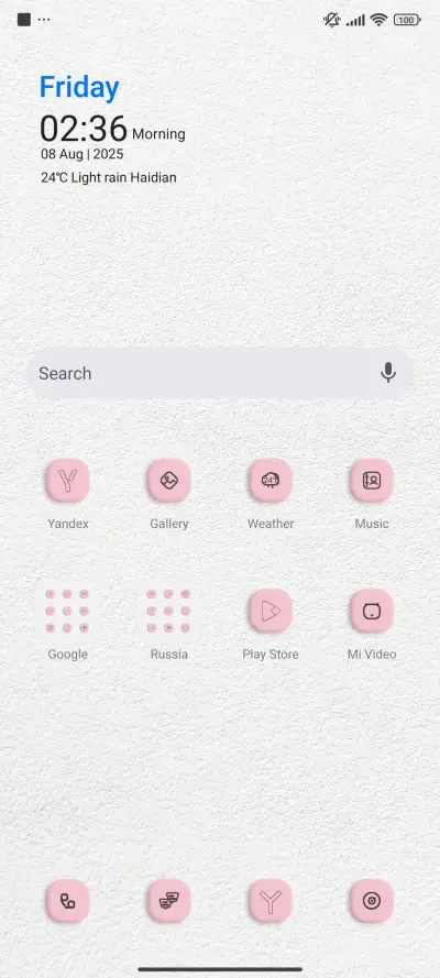 white mixx - Screenshot 2