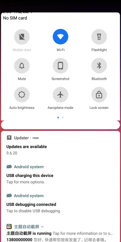 Android PIE - Screenshot 5