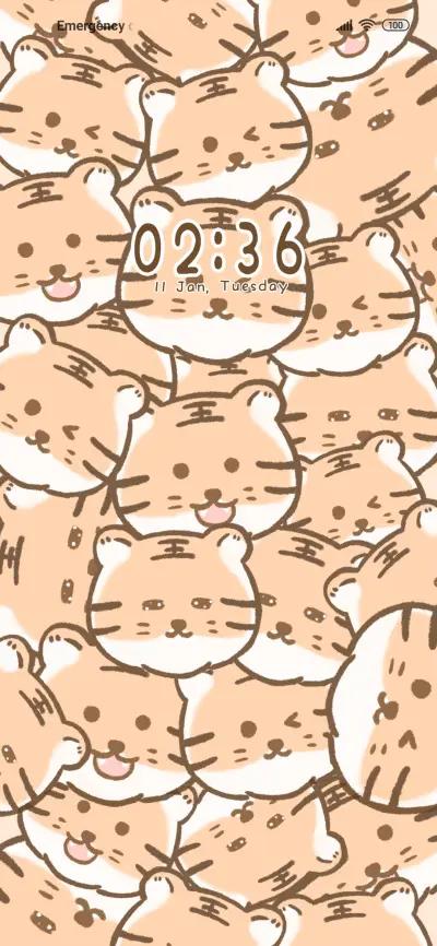 Bless Little Tiger - Screenshot 1