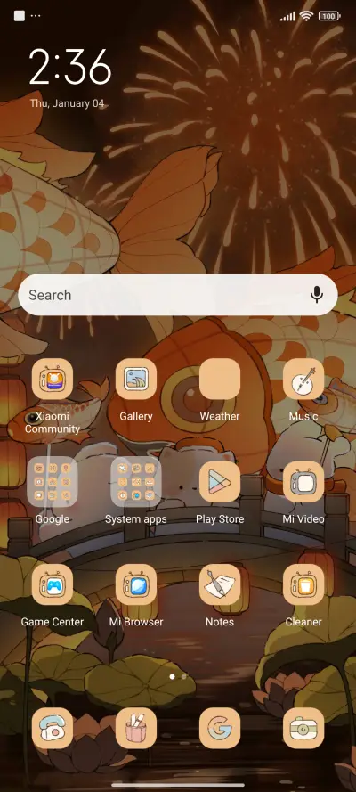 Koi lantern show - Screenshot 2