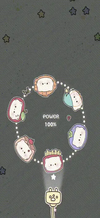 Vinyl Flavor Cat - Screenshot 1