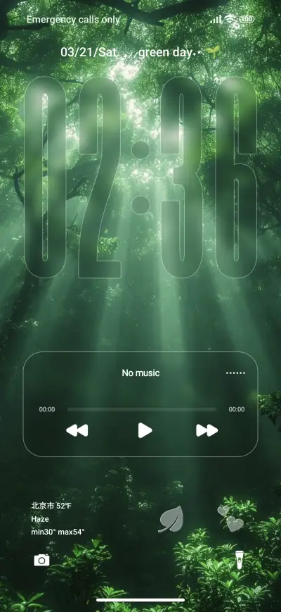 green THEME for Xiaomi MIUI HyperOS