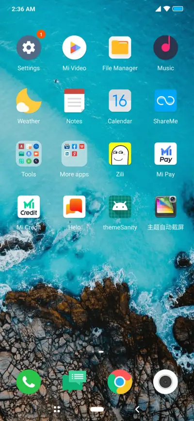 Pixel Pro V11 - Screenshot 3
