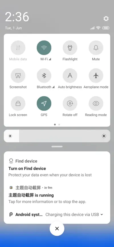 Summer Rain - Screenshot 5