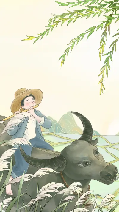 Tips for Qingming Health Preservation 2 - Screenshot 1