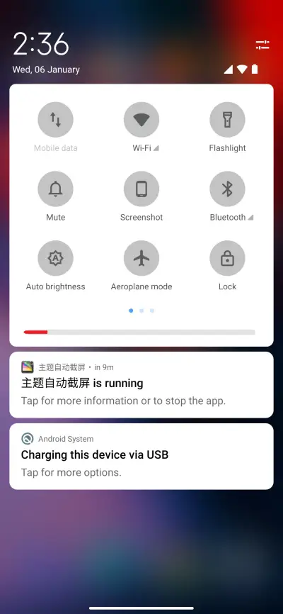 OXYGEN mod v12 - Screenshot 5