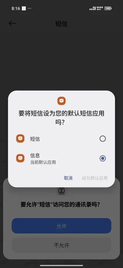 Midnight Haunt - Screenshot 7