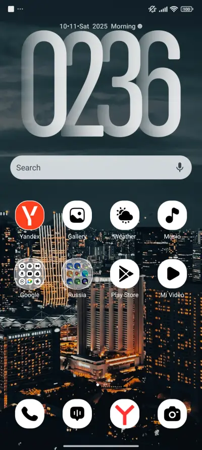 City Pulse - Screenshot 2