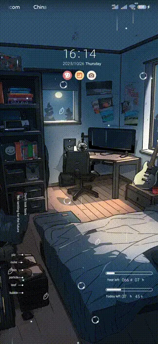 Room corner - Screenshot 1