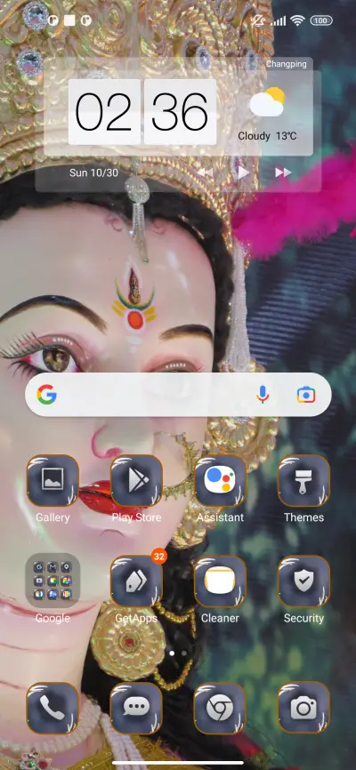 Navratri Bond - Screenshot 2