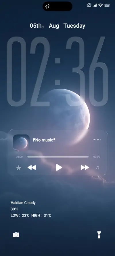 night moonlight - Screenshot 1