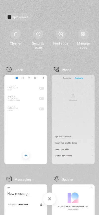 No signal - Screenshot 5