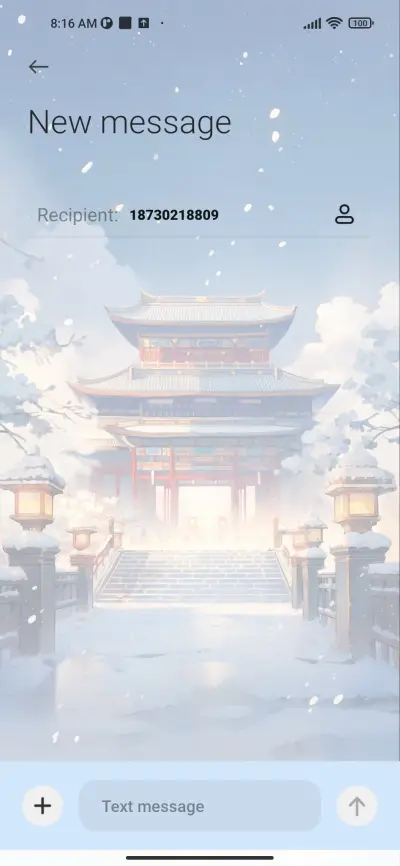 Nanzhi+Have+Flower - Screenshot 8