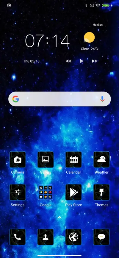 Universe Uno - Screenshot 2