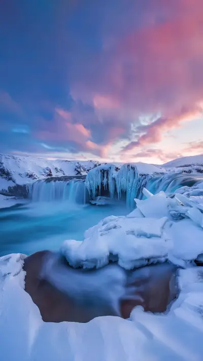 Godafoss Waterfall at Sunset